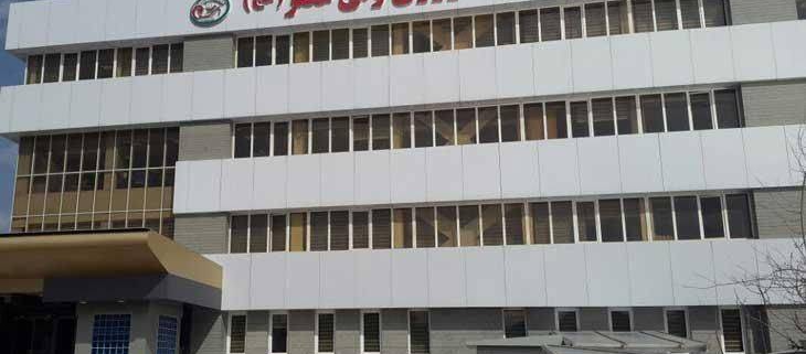 درمانگاه ولیعصر