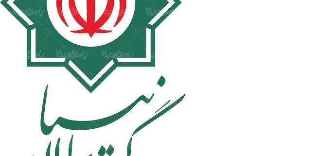 قرارگاه سازندگی خاتم الانبیا
