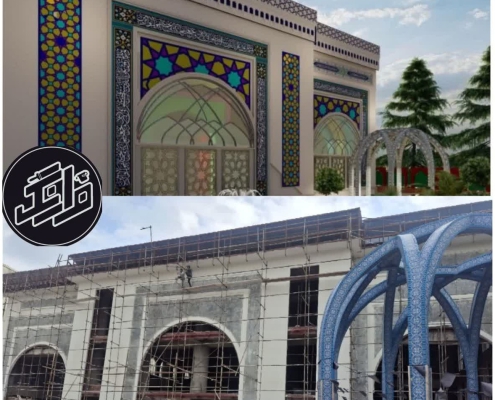 مصلی چالوس (نمای میکروسمنت و کاشی سنتی)